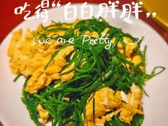 -范记靖远羊羔肉(博物馆店)