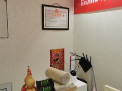 -宜华康盲人按摩(马连洼旗舰店)