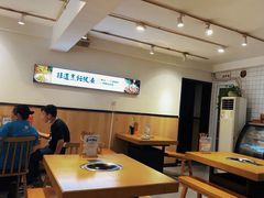 -楚成谷鸭馆(裕民店)