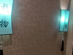 -天圣沐足(八一小区店)