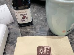 -紫泥369粗粮季(鼓楼店)