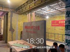 -恒彩家装·品质整装(集团店)