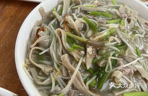 Fish Roe Noodles