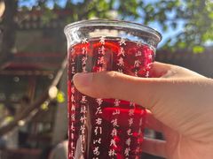 -宫事颐庭·老佛爷贵寿下午茶(颐和园店)