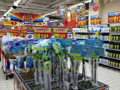 -沃尔玛购物广场(燕郊店)
