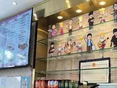 -华辉拉肠(宝华店)