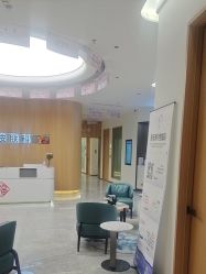 -郑州米兰柏羽集美医疗美容医院