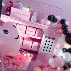 -Priscilla皮肤管理中心