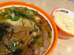 -超享乐剁椒面(合生汇店)