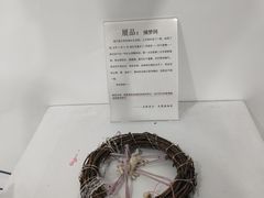 -成都失恋馆
