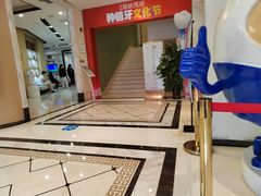 -柏乐口腔(南宁总院)