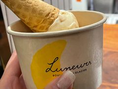 -LUNEURS月乐诗 La Glace(环贸店)