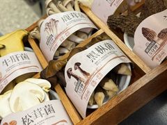 -牛品福潮汕牛肉火锅(旺庄店)