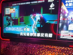 -星聚会KTV(龙湖上海奉贤天街店)