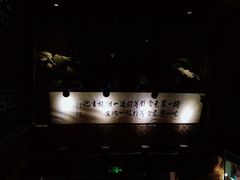 -功德林(南京西路店)