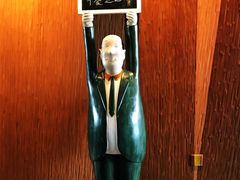 -上海外滩英迪格酒店