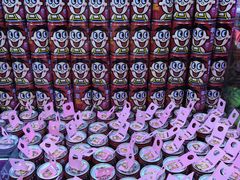 -爱玩嘉年华(龙湖源著天街店)