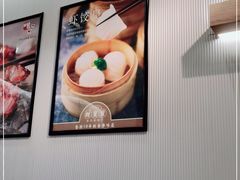 -甜蜜蜜港式茶餐厅(虹梅店)