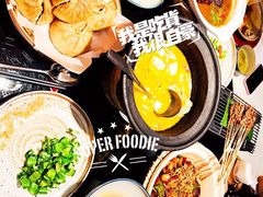 -泓0871臻选云南菜·味庄