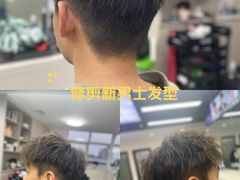 -星海国际广场