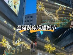 -沈阳铁西万象汇