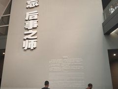 -侵华日军南京大屠杀遇难同胞纪念馆
