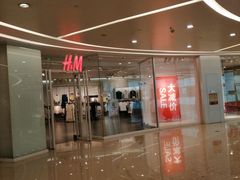 -H&M(华润万象城店)