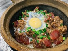 -红星光发煲仔饭(大石街店)