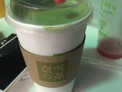 -奈雪的茶(南山大冲一期店)