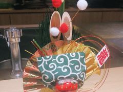 -紫· 割烹  Kappo Murasaki