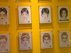 -首脑美容美发化妆美甲培训学校(龙岗校区)