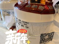 -满满海佛跳墙(千禧店)