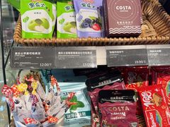 -COSTA COFFEE(金长安大厦店)