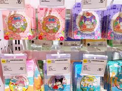 -KKV(深圳宏发大仟里店)