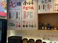 -武圣羊汤·西北面(安德路店)