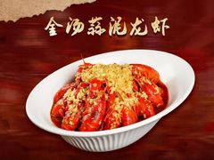 -香满锅老北京羊蝎子火锅·家常菜(新街口店)