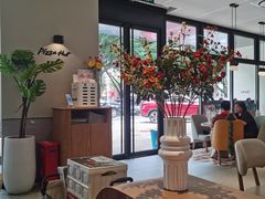 -必胜客(仁恒店)
