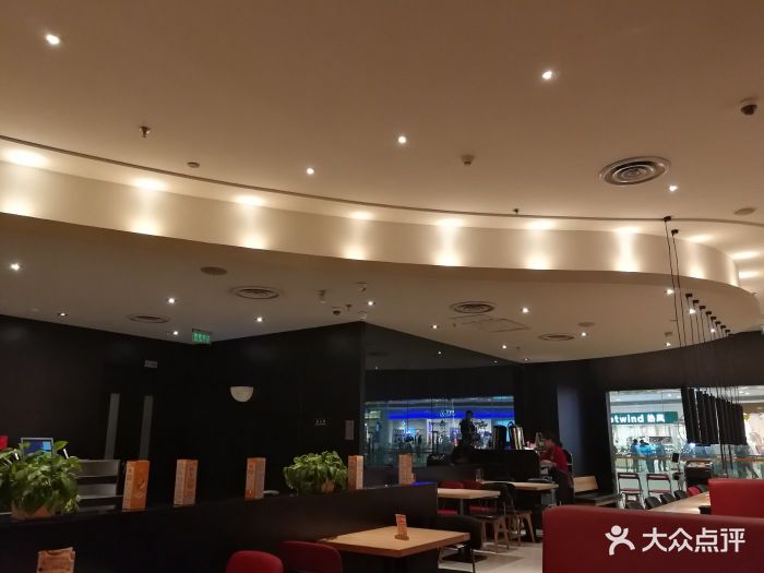 必胜客(成都万象城店)图片 第167张