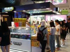 -周黑鸭(北京海淀区新中关店)