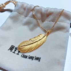 -周生生Chow Sang Sang(石家庄先天下店)