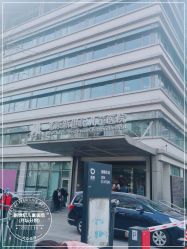 点击看大图 -北京新世纪儿童医院