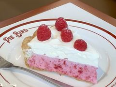 -Pie Bird(新闸路店)