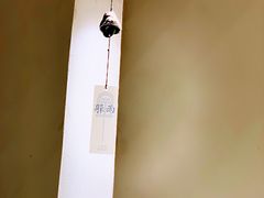 -小团圆糖水铺(襄阳南路店)