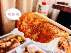 -辽宁饺子馆