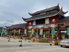 -南岳衡山风景名胜区