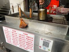 -青羊区不同味冒菜店(青羊店)