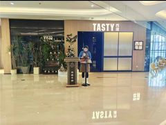 -西堤牛排(杭州金沙天街龙湖店)