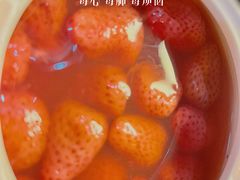 -松渡·鲜肉泥炉烤肉(时代天街店)
