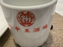 -饼中王酒楼(光复西路店)