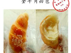 金牛角面包-詹记桃酥(宿州路店)